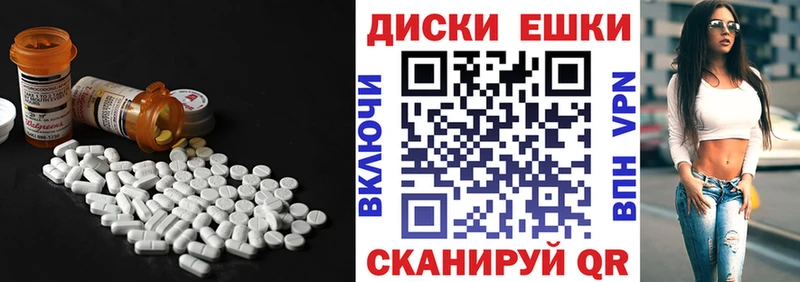 наркошоп  Тара  ЭКСТАЗИ louis Vuitton 