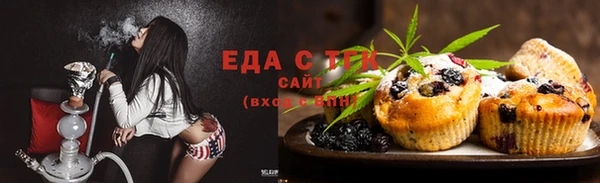 гашик Балабаново