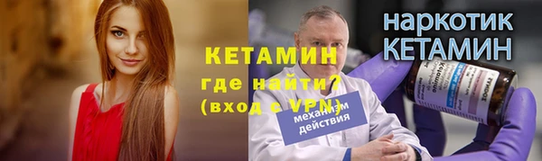 кокаин VHQ Баксан