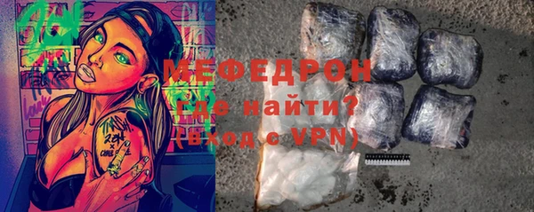 марки lsd Балахна