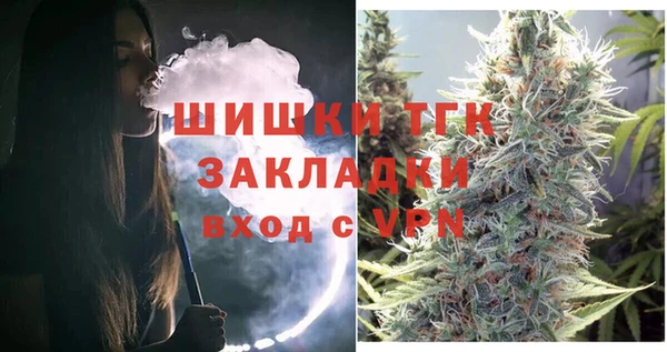 кокаин VHQ Баксан