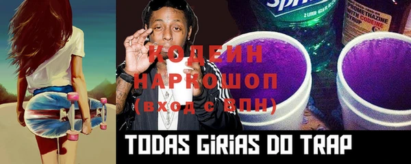 гашик Балабаново