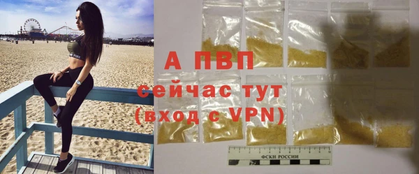 гашик Балабаново