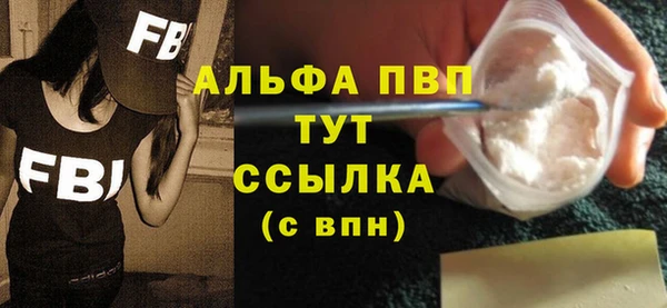 марки nbome Медвежьегорск
